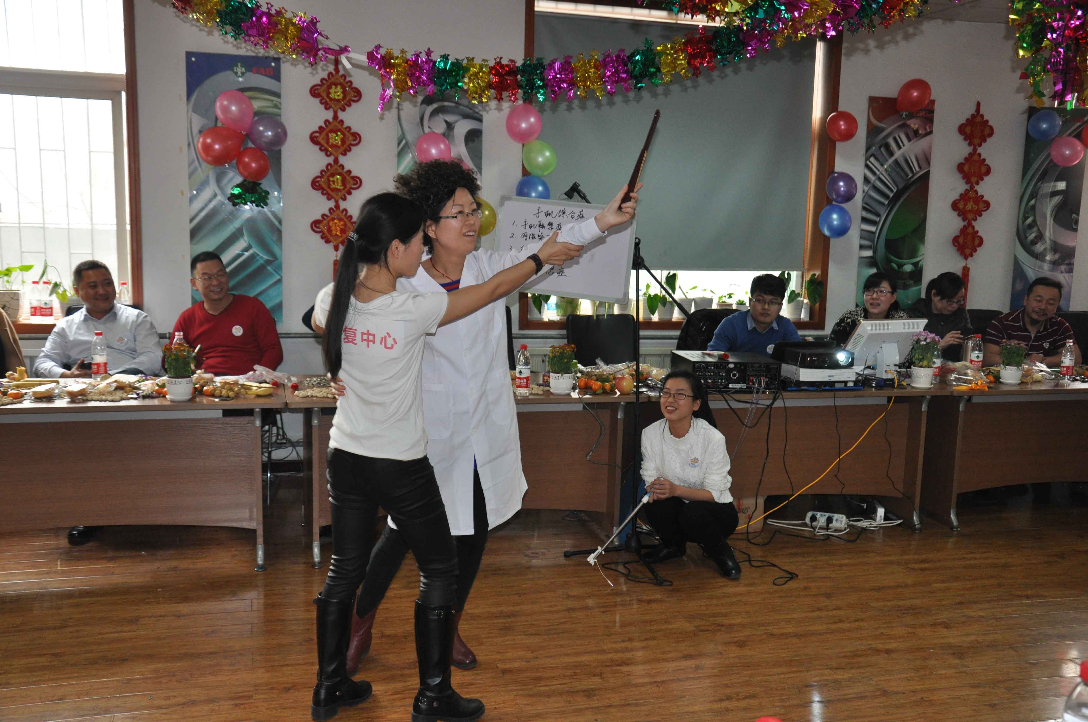 濟南鴻慷公司年會(huì )