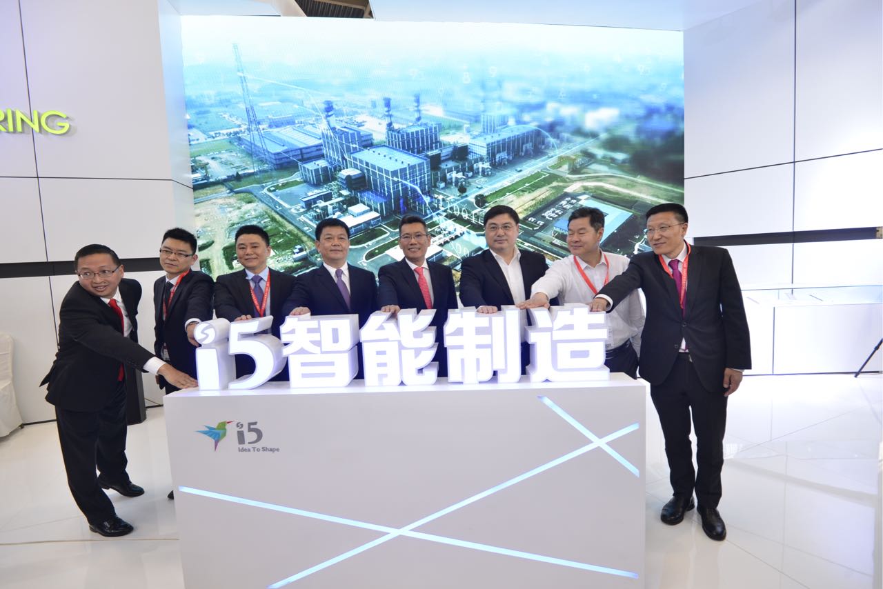 舍弗勒與沈陽(yáng)機床將在智能化、數字化機床和制造領(lǐng)域展開(kāi)合作