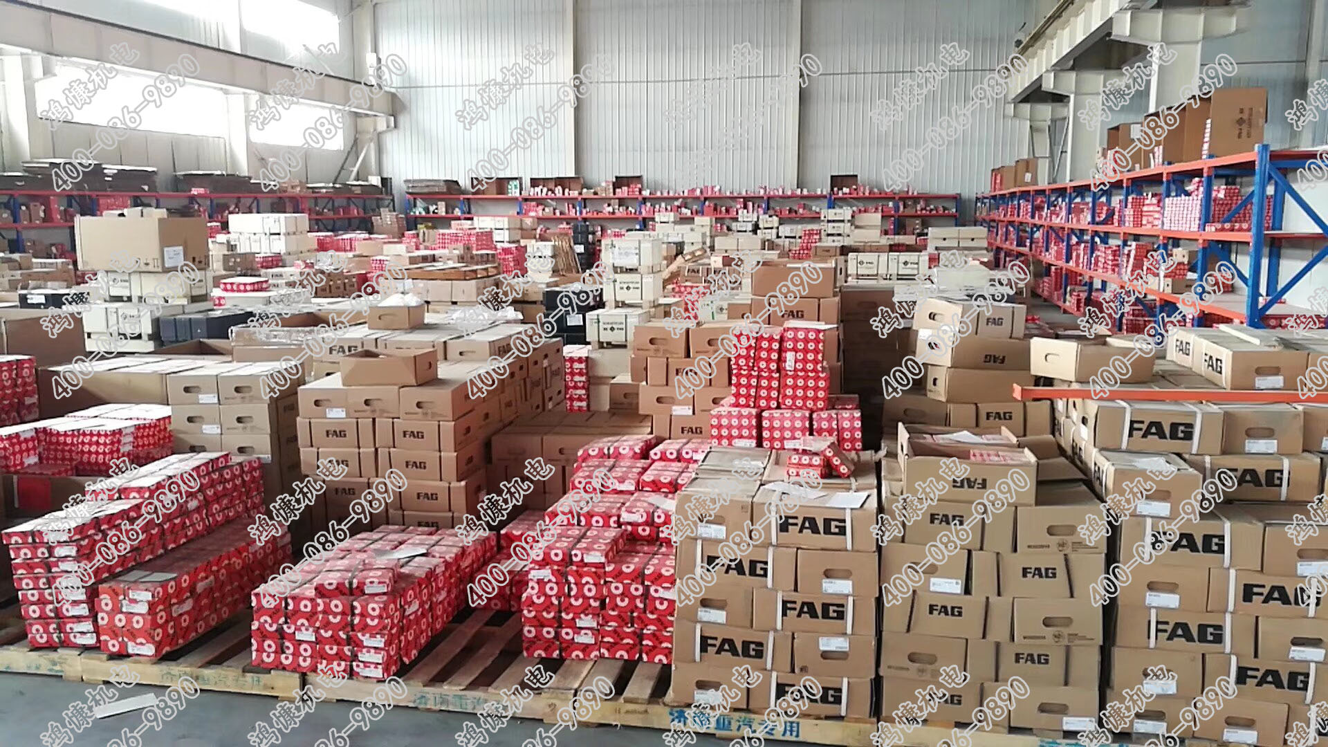 德國FAG軸承授權經(jīng)銷(xiāo)商-鴻慷機電現代物流倉儲