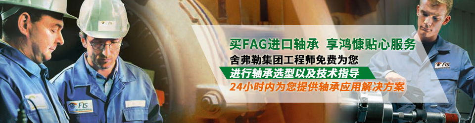 鴻慷機電——從根本上幫客戶(hù)解決難題